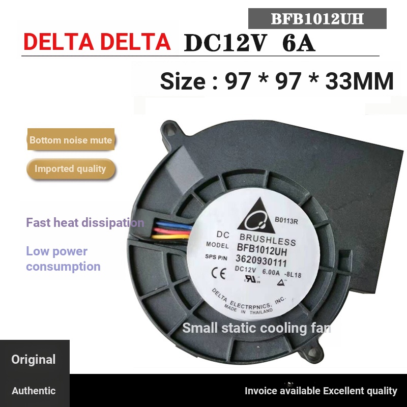 Delta Blower BFB1012UH 9733 12V 6A Turbo พัดลมดูดอากาศ 9.7 ซม.พัดลมรุนแรง && --