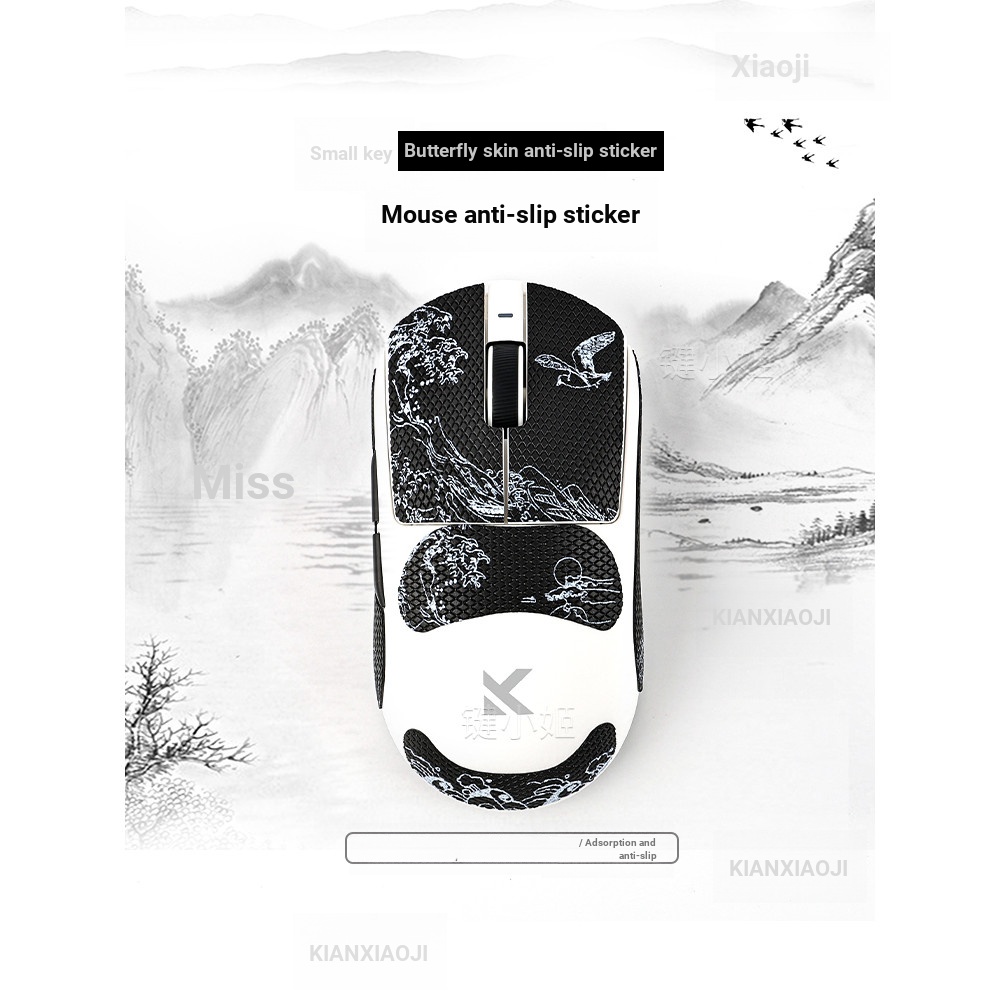 [จัดส่งรวดเร็วแผ่นดินใหญ่] สติ๊กเกอร์กันลื่นเมาส์ สติ๊กเกอร์ป้องกันเมาส์กันเหงื่อ Ukiyo-E จาก A7pro 