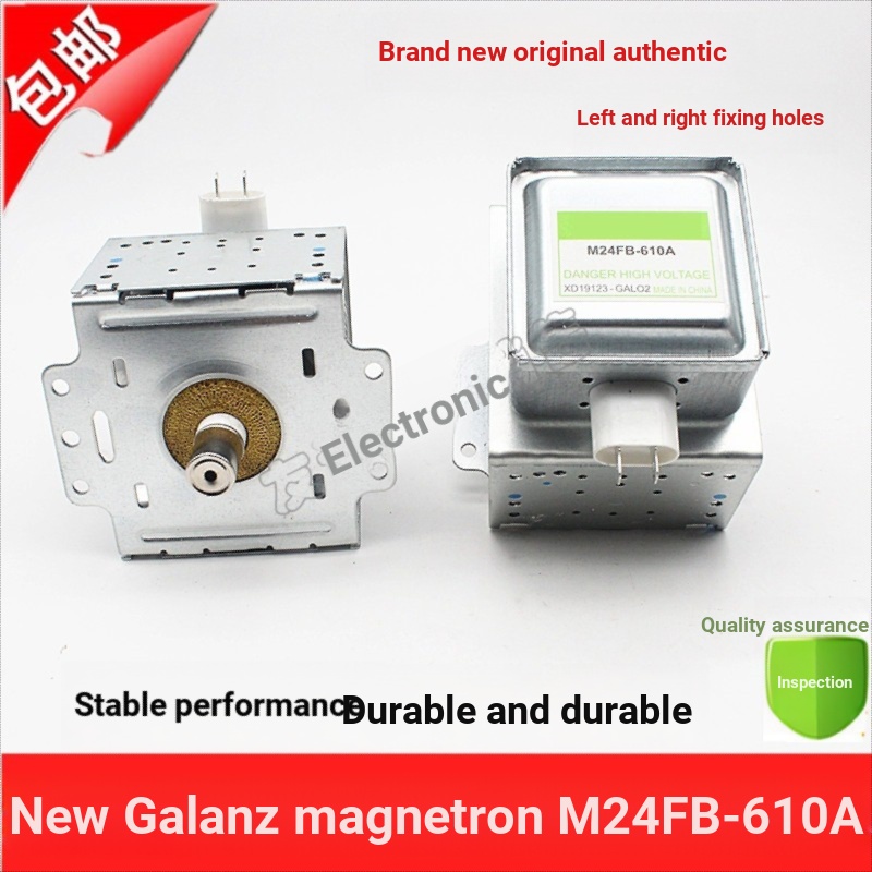 B b.ขายดีที่สุดอุปกรณ์เสริมไมโครเวฟหลอดควบคุมแม่เหล็ก M24FB-610A หัวไมโครเวฟ Universal 2M210-M1 ซ้าย