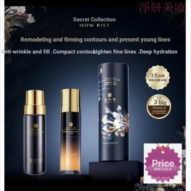 MOWRIST Secret Water Collection Lotion Combine Triple Collagen Golden Sheep Placenta Filling Resurre