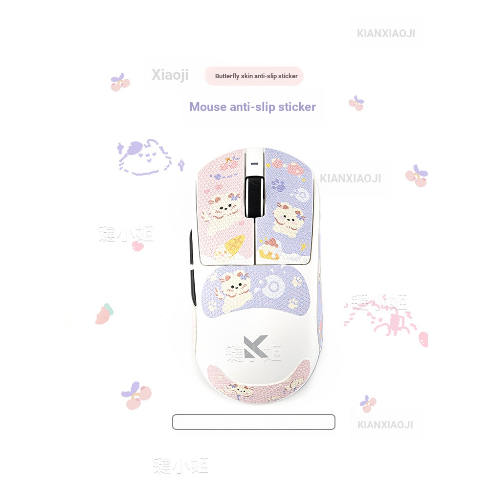 [จัดส่งรวดเร็วแผ่นดินใหญ่] Mouse Anti-Slip Sticker Sweat-Proof Mouse Protector Cream Puppy จาก A7pro