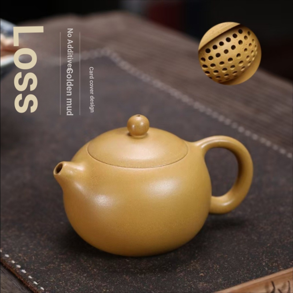 Yixing Zisha กาน้ําชากาน้ําชาทําด้วยมือชุดชาในครัวเรือนกาน้ําชาประณีต Xishi กาน้ําชา 220c แร่ดิบส่วน