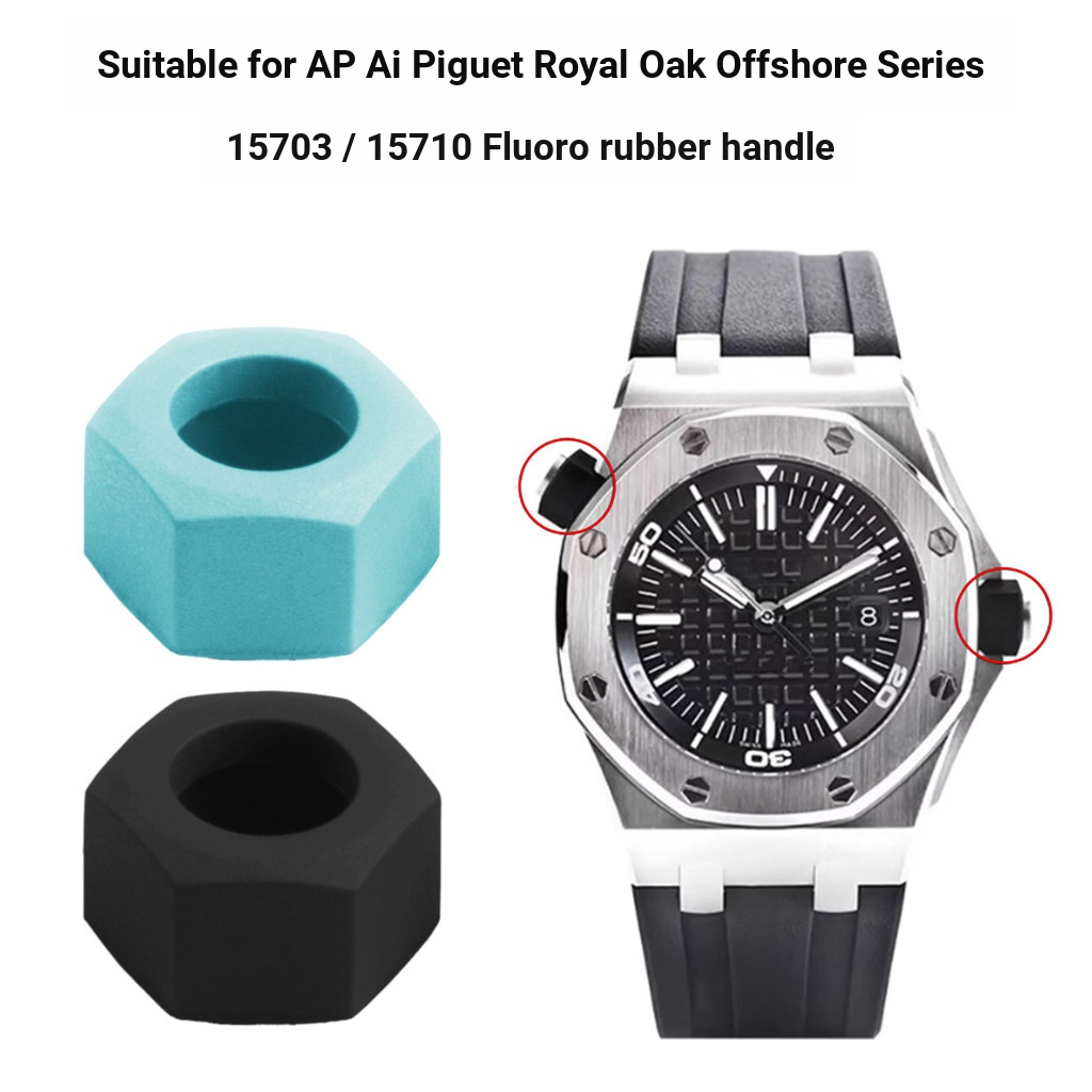 เหมาะสําหรับ AP Aibi 15703 15710 Royal Oak Offshore ฟลูออไรด์ยาง Crown Cap Head Breathable วาล์วแหวน