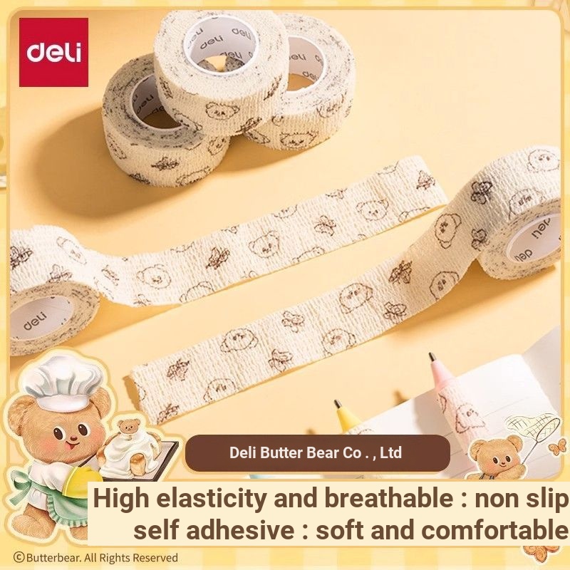 Deli Butter Bear Co-Branded Finger Protection Bandage Student Finger Self-Adhesive Bandage Writing S