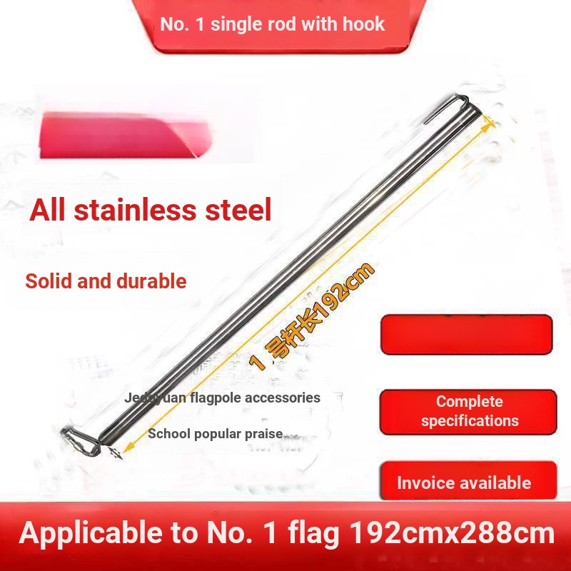Flag-Lifting Accessories Flag-Pole Wearing Set Pole 22mm Single-Pole Hanging Pole Necklace Red Flag 