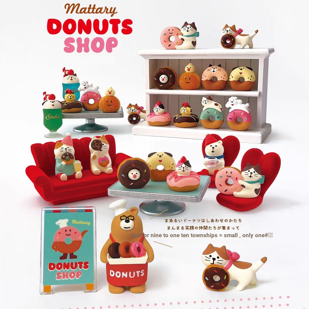 Melody-ZAKKA DECOLE Dessert Shop Series Donuts Bread Friends Gifts Mini Decorative Photo Decorative