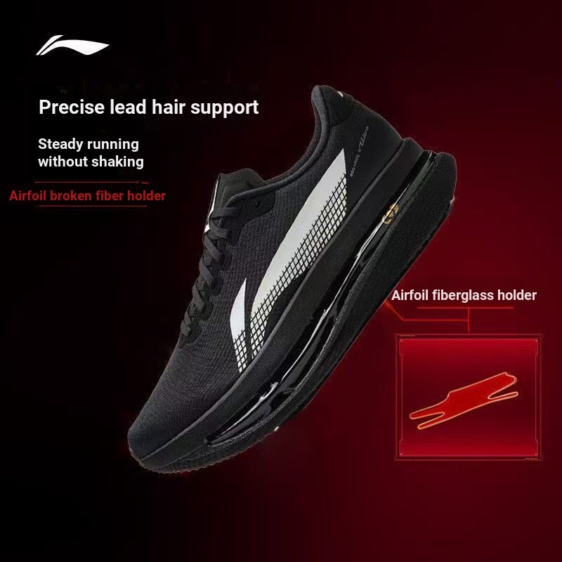 ซับ/Li Ning Chitu 9ULTRA รองเท้าวิ่งรองเท้าผู้หญิง Breathable น้ําหนักเบา Racing รองเท้าวิ่งผู้หญิง 