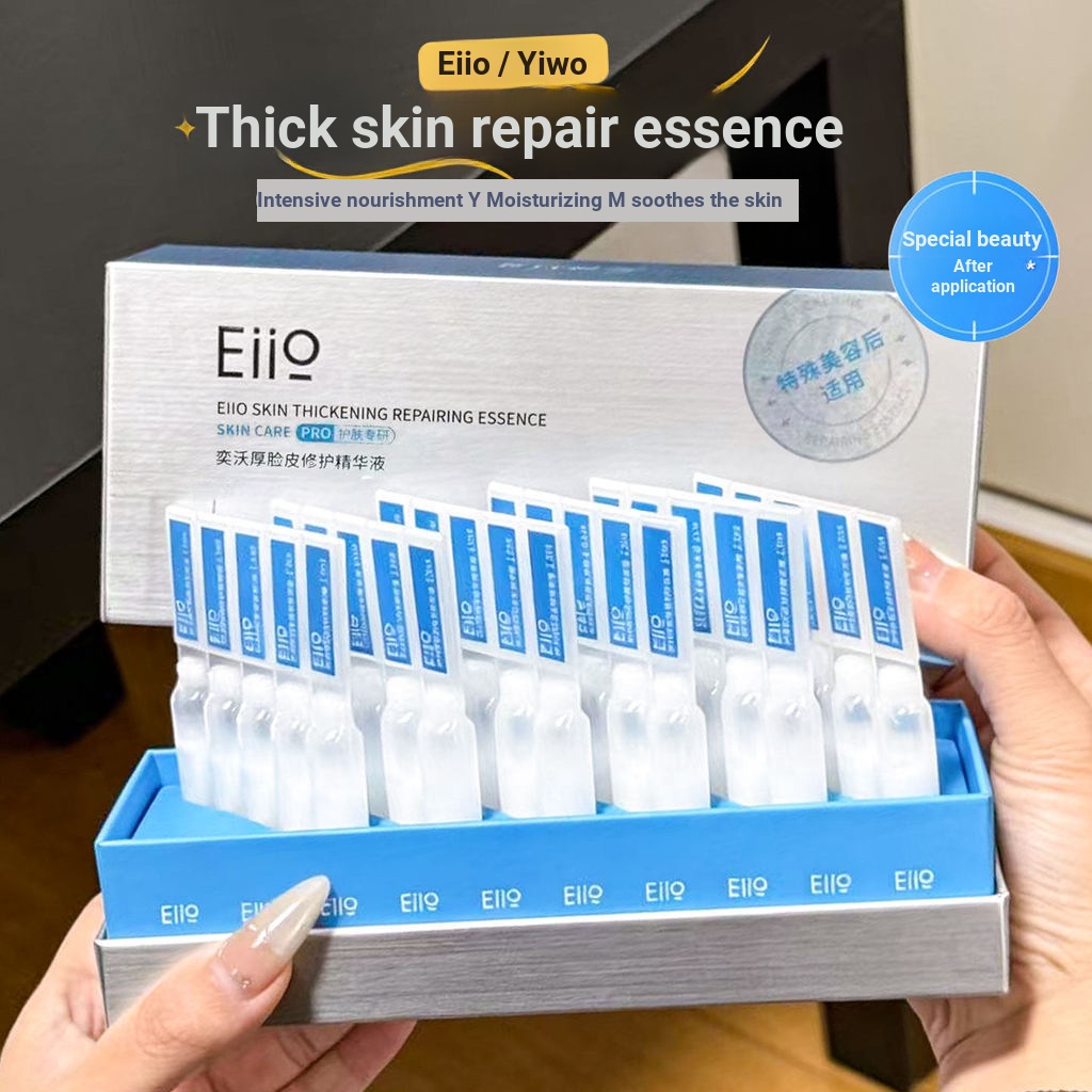 Eiio Eiio เอสเซ้นส์ขัดผิวหน้าหนา/ซ่อมแซมสิ่งกีดขวางผ่อนคลายกระชับผิวที่บอบบางมีจําหน่ายเอสเซ้นส์