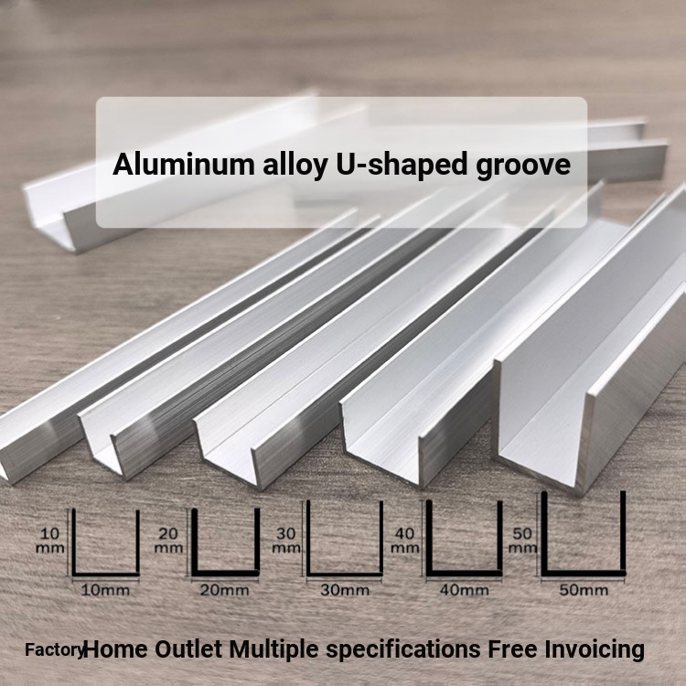 อลูมิเนียมอัลลอยด์ u-Shaped Groove อลูมิเนียมโปรไฟล์ Groove รางนํารางวัสดุอลูมิเนียมปิด