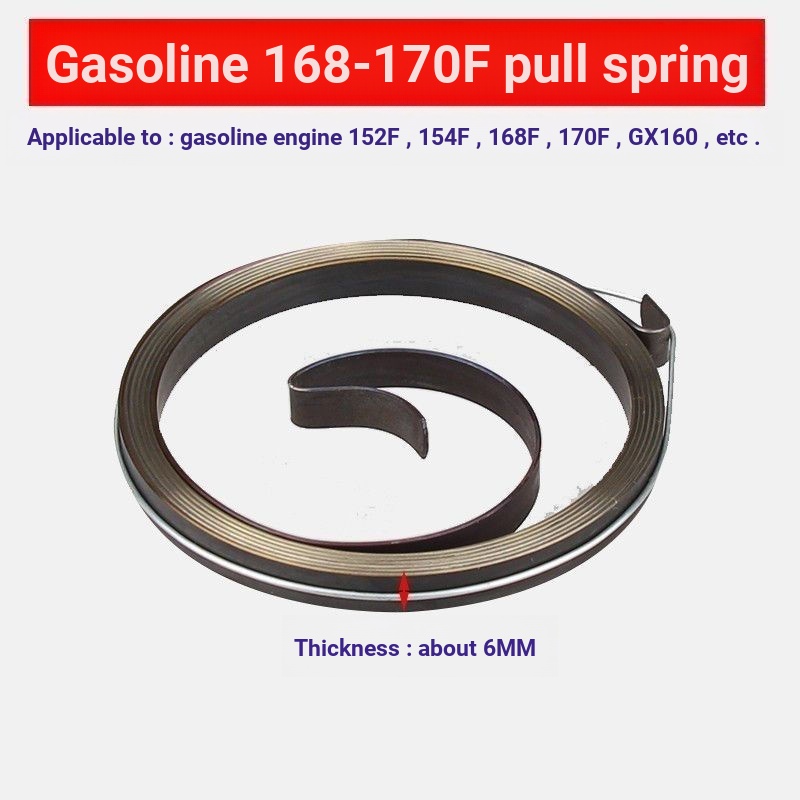 Mu เครื่องกําเนิดไฟฟ้าเบนซินปั๊มน้ําอุปกรณ์เสริม 168/188F Air Cooling เครื่องยนต์ดีเซล 178/186F Star