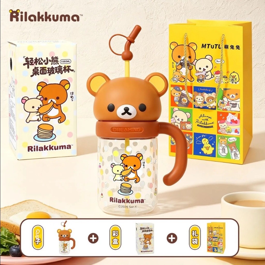 Rilakkuma Rilakkuma แก้วความจุขนาดใหญ่พิเศษ 1050ml Borosilicate สูงทนความร้อนฝารูปหมีพร้อมหลอด/ฝาป้องกันฝุ่น/จับมือดื่มเดสก์ท็อปถ้วยยักษ์ถ้วยดื่มคู่สํานักงาน