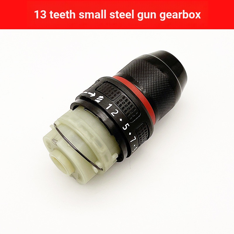 อ. Jiang Sang Brushless 13 ฟันสองความเร็วชาร์จเจาะเกียร์ประกอบแบตเตอรี่ลิเธียมสว่านไฟฟ้าเกียร์ NXEP