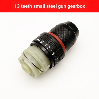 อ. Jiang Sang Brushless 13 ฟันสองความเร็วชาร์จเจาะเกียร์ประกอบแบตเตอรี่ลิเธียมสว่านไฟฟ้าเกียร์ NXEP