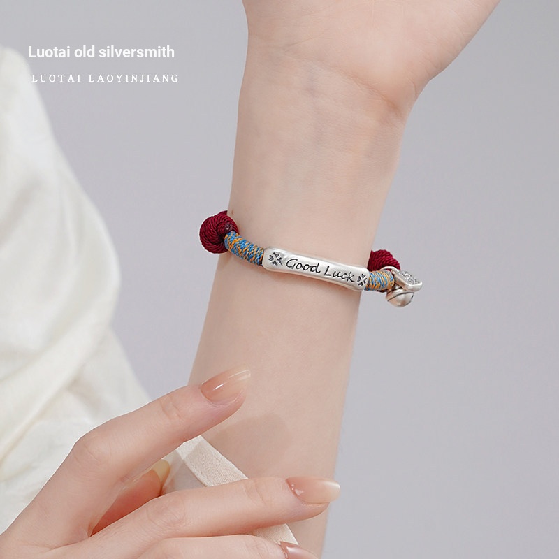 Lin Dasheng Jewelry 999 Sterling Silver Four-leaf Clover Good Luck Bracelet ag Jewelry Ladies Style 