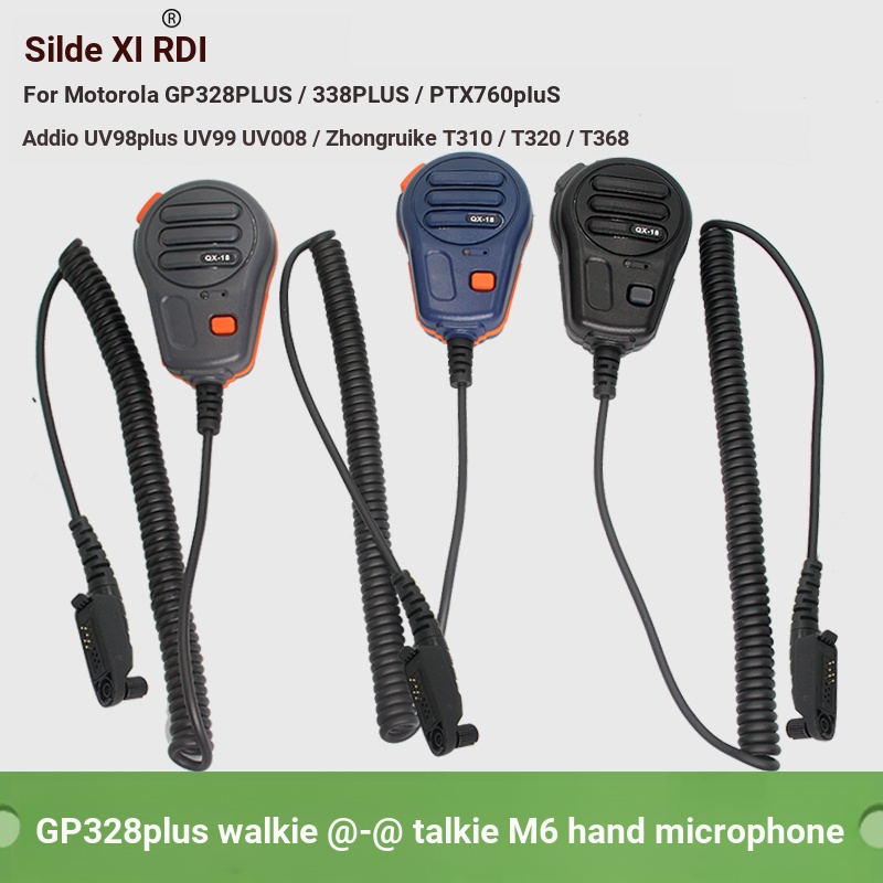 เหมาะสําหรับ Adeo UV98PLUS ชุดหูฟัง UV99/88/CP1800/GP328PLUS PTX760plus GP328plus ไมโครโฟนมือไหล่ไมโ