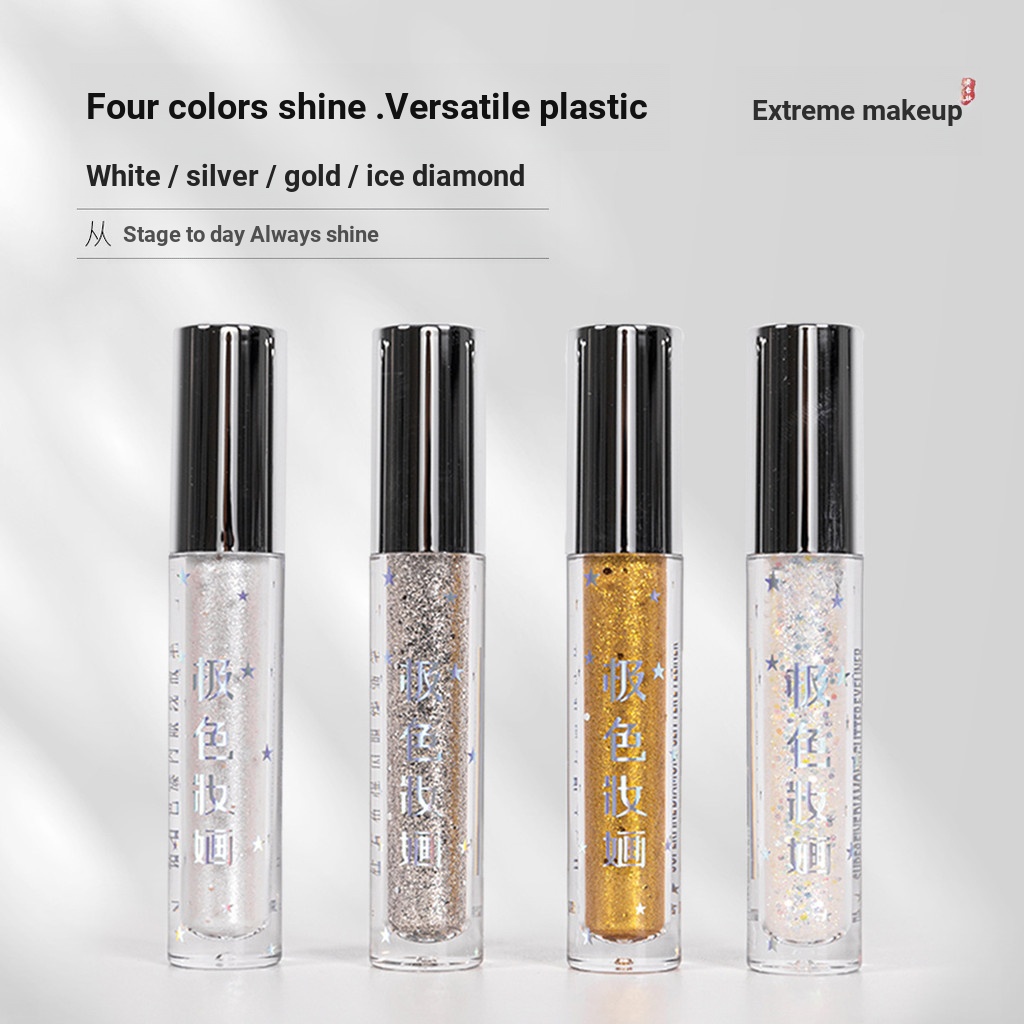 4C39 Extreme สีแต่งหน้าเพชร Eyeliner Strobe Gold Silver สีขาวเงา Pearlescent Stage แต่งหน้าเจ้าสาวแต