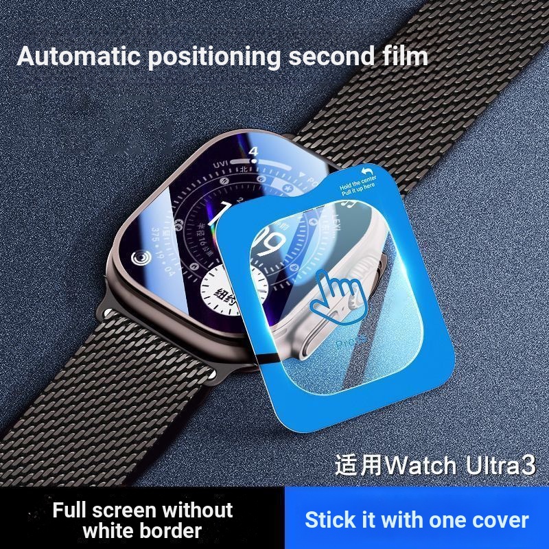 ฟิล์มกันรอย Apple Watch 49mm สําหรับ Apple Watch Ultra 3/Ultra 2