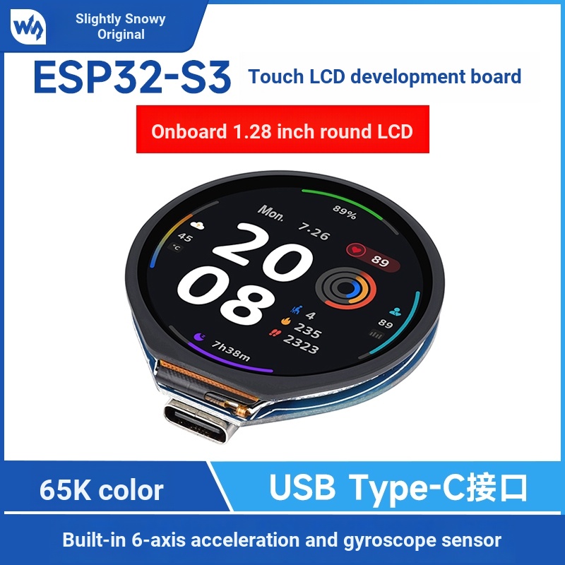 ESP32-S3-Touch-LCD-1.28 Micro Snow ESP32-S3 Touch LCD Development Board 4 ซม.รอบLCD หน้าจอสัมผัสขนาดเล็กประเภท Acceleration และ Gyroscope Sensor Development Board