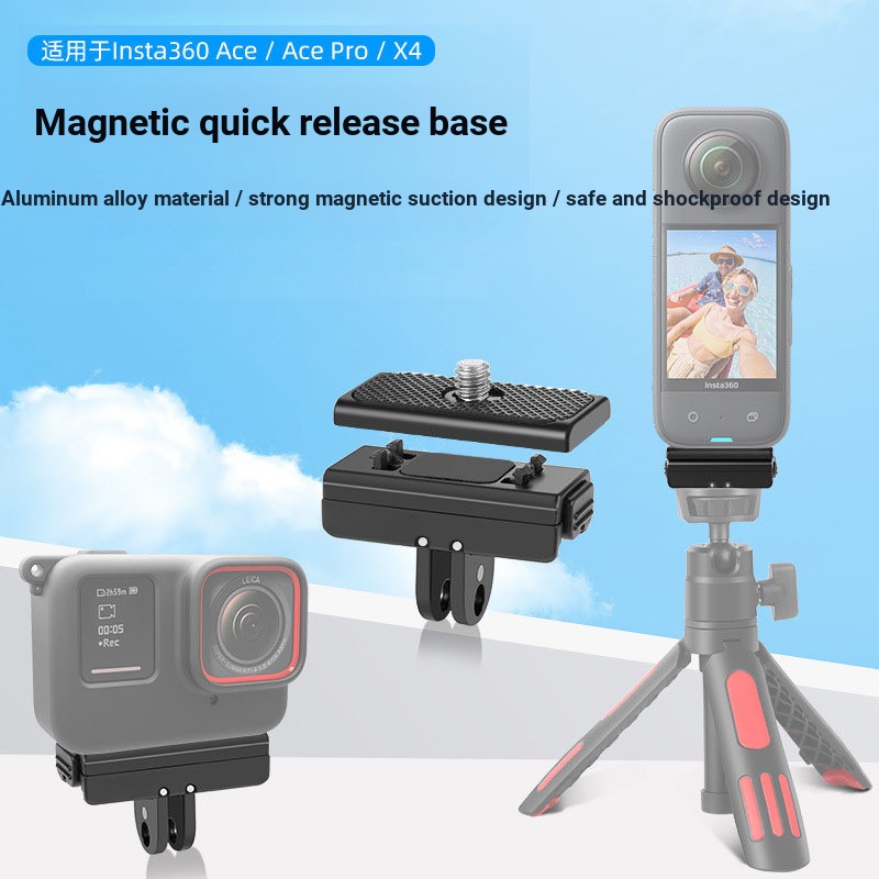 ~~ Ace Pro2 Magnetic Quick Release Accessories เหมาะสําหรับ Insta360X3/ONE X2/Gopro Base Quick Relea