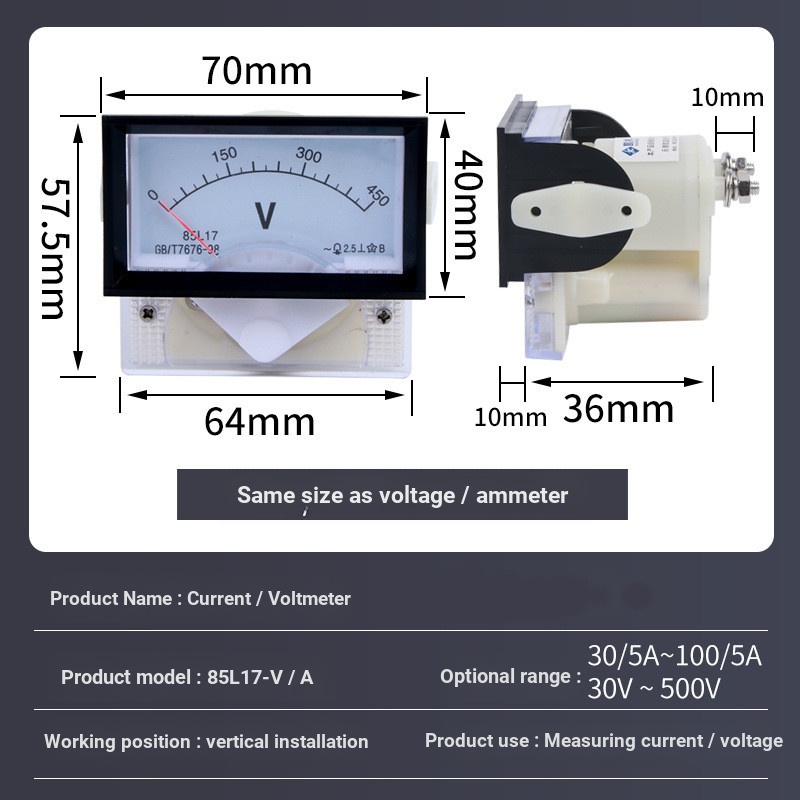 ผู้ผลิต 85L17 AC แอมป์มิเตอร์โวลต์มิเตอร์ 1a 3a 5a 10A 250v 450v Pointer Meter