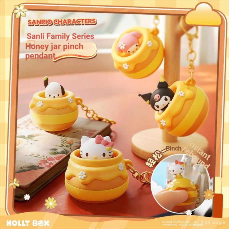 Sanrio Honey Jar Pinch Music จี้ Hello Kitty Pacha Dog Melody Kuromi Decompression พวงกุญแจจี้