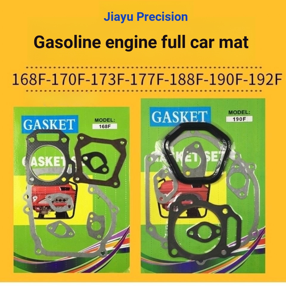 บี. บี. อุปกรณ์เสริมเครื่องกําเนิดไฟฟ้าน้ํามัน 168 170188F190 Power Full Set ปะเก็นเครื่องยนต์เบนซิน