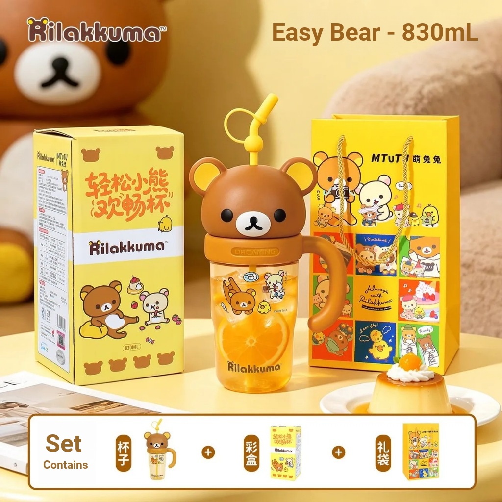 Rilakkuma Rilakkumaถ้วยพลาสติกความจุขนาดใหญ่สุด 830mlนําเข้าTritanวัสดุแบบพกพาถ้วยหมีฝาพร้อมหลอด/ฝาครอบกันฝุ่น/จับBPAฟรีถ้วยดื่มมือขวดน้ําเด็ก
