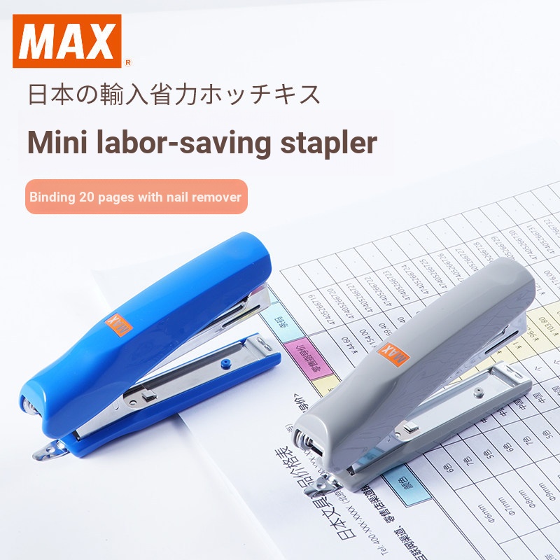 เครื่องเย็บกระดาษ MAX ญี่ปุ่น นําเข้า ประหยัดแรง ขนาดเล็ก สําหรับนักเรียน เบอร์ 10 พร้อมที่ถอนลวดเย็บ HD-10D เหมาะสําหรับสํานักงานและเดลิเวอรี่