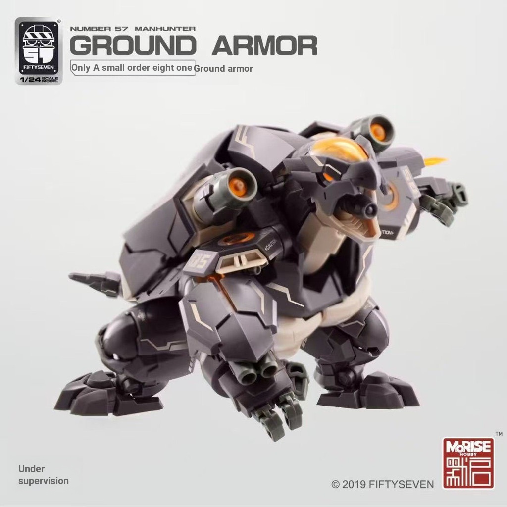 KEMO MEMO No.57 Hunter Team Ground Armor Full Series Puppet Team Assembly Model Movable