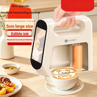 EVEBOT Yiwa Food Printer Handheld Coffee Latte Printer 5cm 3D Coffee Latte Printer Yogurt Mouth Cloth Fan Customized Macaron Printing Pattern Printer Photo Hotel Catering Food Printing