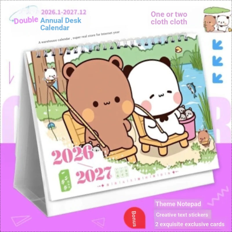 Yier และ Bubu, Bubu และ Dudu, Yier Bubu น่ารัก, ปฏิทินตั้งโต๊ะ, มกราคม 2026-December 2027