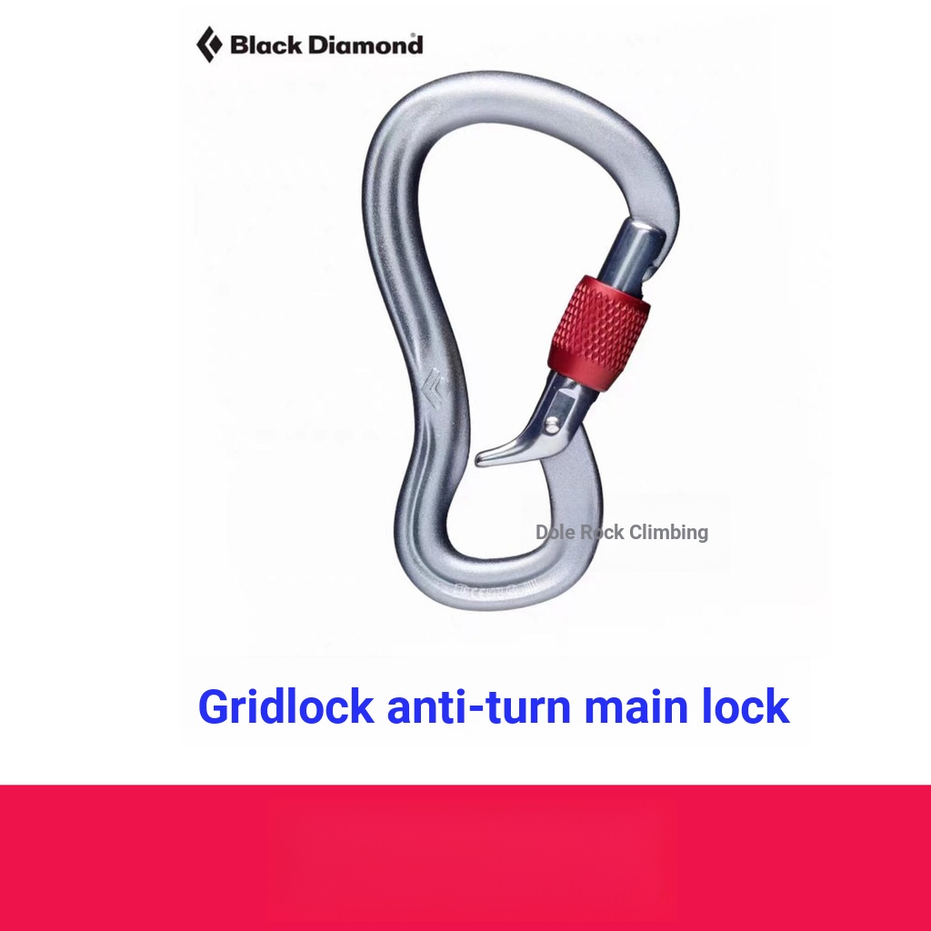 รับประกัน BD BLACK DIAMOND BLACK DIAMOND Gridlock Rock Climbing ล็อคประตูแม่เหล็ก Anti- พวงมาลัยล็อค