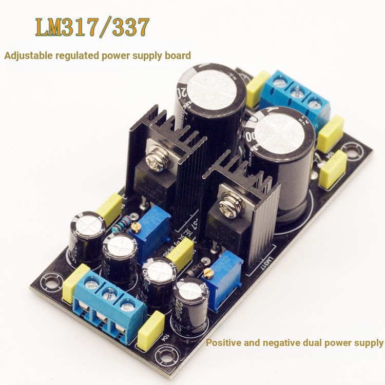 LM317 LM337 เครื่องปรับแรงดันไฟฟ้าแบบปรับได้ Power Board บวกลบเครื่องปรับแรงดันไฟฟ้าแบบได้แหล่งจ่ายไ