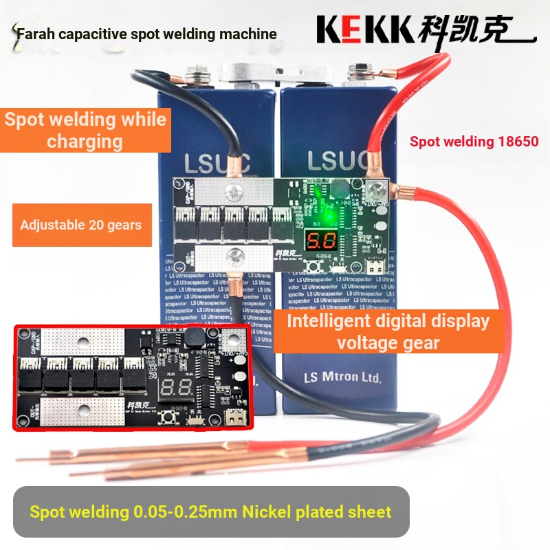 KEKKK KEKK การจองพลังงานพร้อมสต็อกเครื่องเชื่อม Ferra Capacitor พร้อมสต็อกเชื่อม DIY ชุด PCB แผงวงจรมินิแบบพกพาเหมาะสําหรับ 18650/26650/21700 แบตเตอรี่ลิเธียม