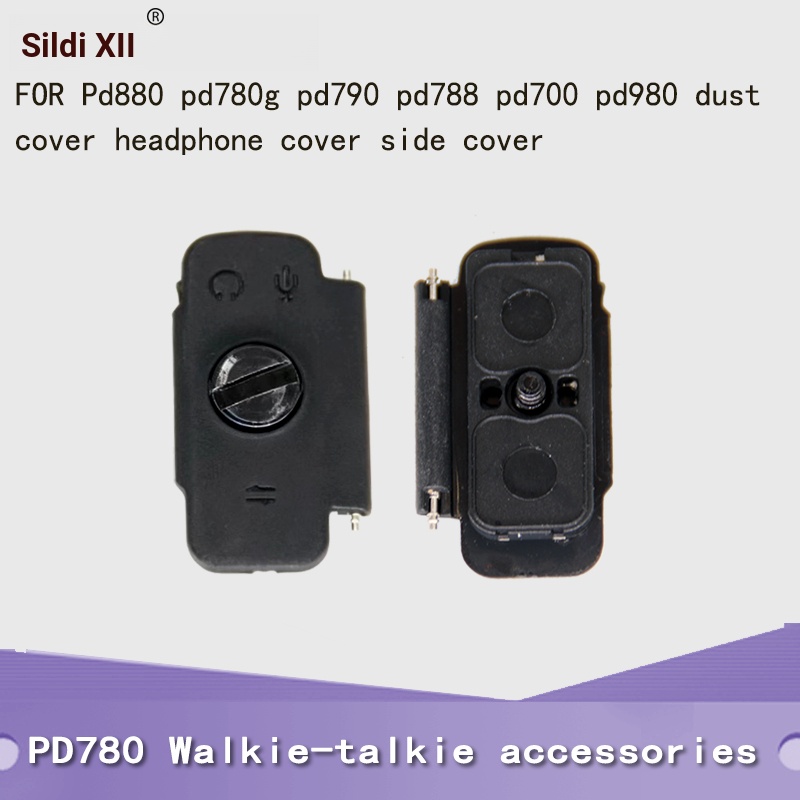 XIERDE อุปกรณ์เสริมเหมาะสําหรับ PD880 PD780G PD790 788 PD700 PD980 Handset ป้องกันฝุ่นหูฟังด้านข้าง/