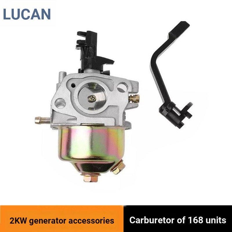 8. 2KW เครื่องกําเนิดไฟฟ้าเบนซินอุปกรณ์เสริมคาร์บูเรเตอร์ 168F คาร์บูเรเตอร์เครื่องกําเนิดไฟฟ้า GX16