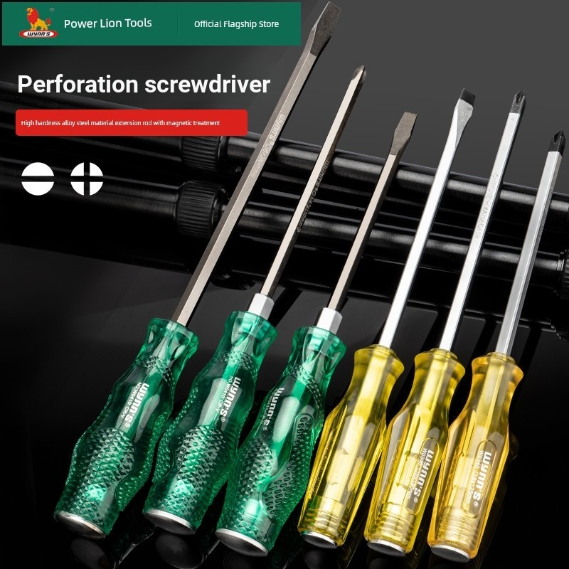 Wynns wynns ไขควงเกลียว Knockable Super Hard Torx ไขควง ไขควง Phillips ไขควงแบน