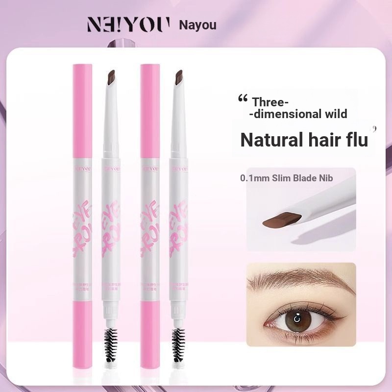รากใสคิ้วธรรมชาติ NEIYOU NEIYOU ดินสอเขียนคิ้วป่ากันน้ํายาวนาน Non-Fading ใบมีด