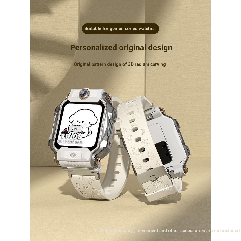 เหมาะสําหรับนาฬิกาโทรศัพท์อัจฉริยะตัวน้อย z9 สาย z8/z7 น่ารัก z5/z6a สายรัดทดแทน Q1R/D2/Q1AD3Y062025