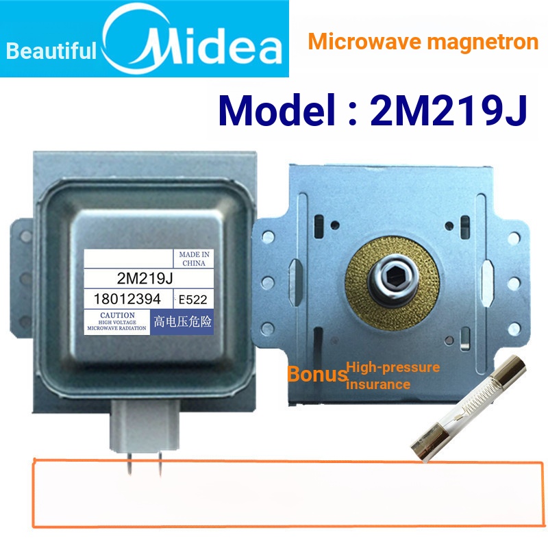หลอดควบคุมแม่เหล็กไมโครเวฟ 2M219J Universal 519J Midea XNBB