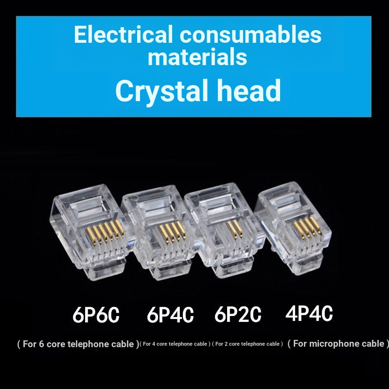 สายเคเบิลเครือข่ายหัวคริสตัล 2-Core Four-Core ทองแดงบริสุทธิ์ RJ9 RJ11 RJ12 โทรศัพท์สายคริสตัล 4P4C 