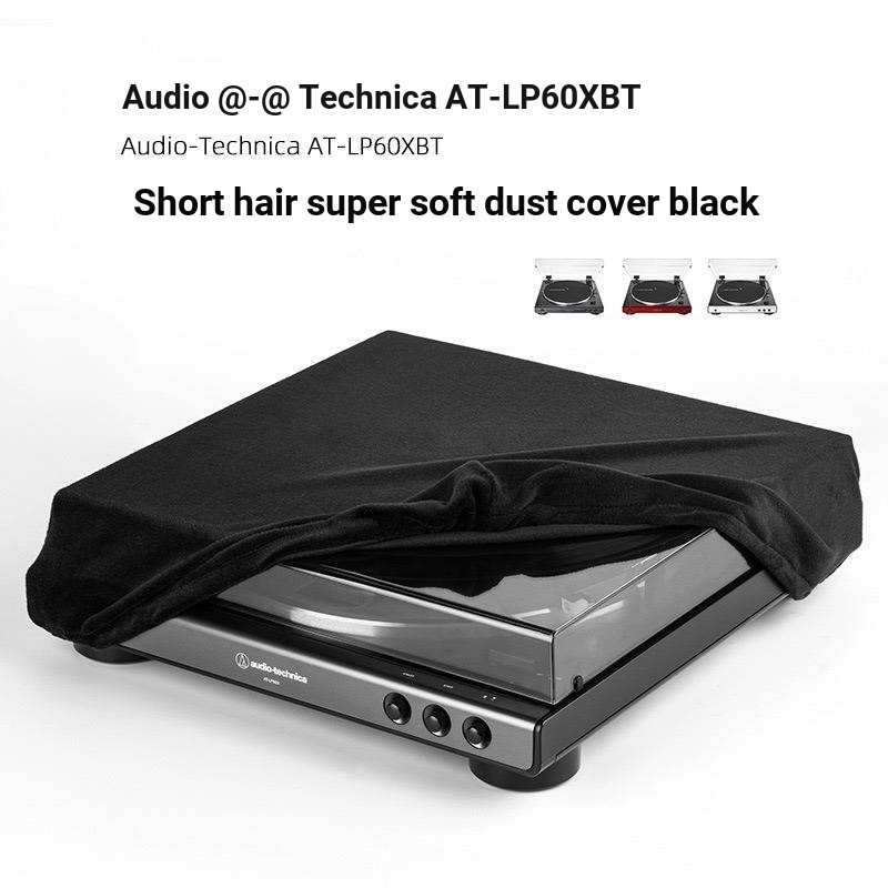 - "Audio-Technica AT-LP60XBT เครื่องเล่นแผ่นเสียงไวนิลป้องกันฝุ่นฝาครอบป้องกัน Flannel Anti-dust Cov