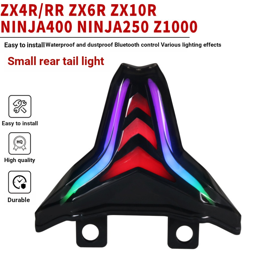เหมาะสําหรับ Kawasaki ZX4R/ZX6R/NINJA400 ดัดแปลงไฟท้ายด้านหลังที่มีสีสันวิ่งน้ําเลี้ยวไฟท้ายที่มีสีส