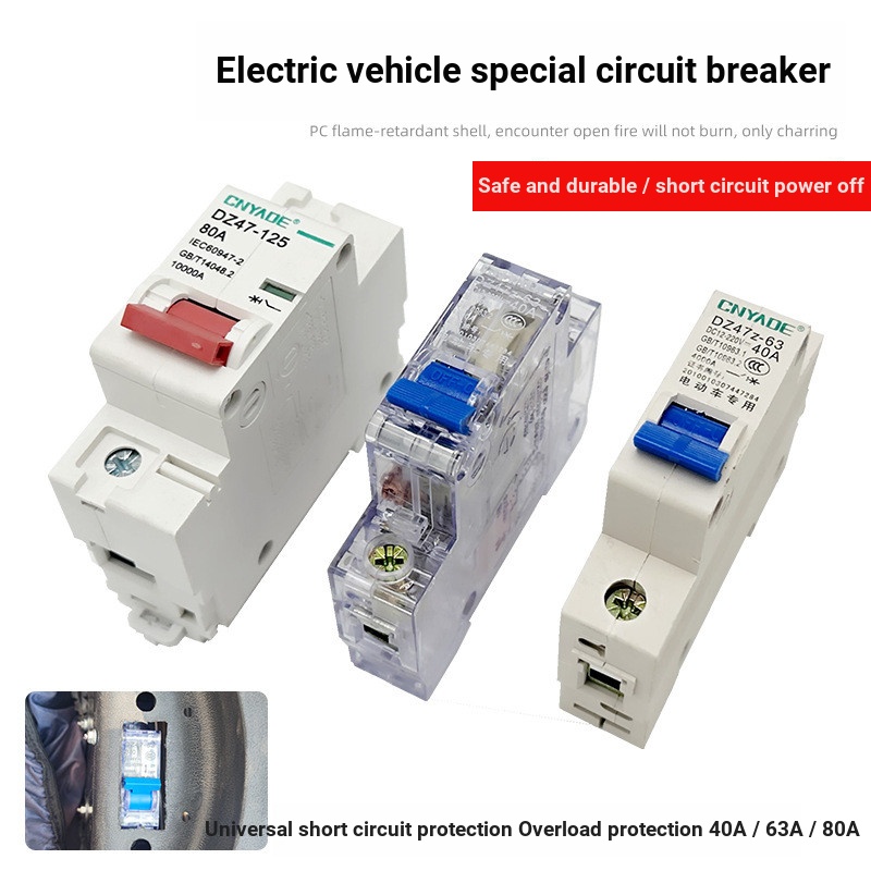 Emma Electric Car Air Switch Circuit Breaker 33A Emma Battery Car Tram Protector 64v60v48v72v