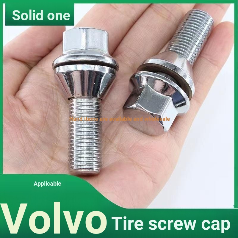 ผู้นํา VOLVO XC90 XC60S80 S90 XC40S60L Geely Star Ruixing Yue สกรูยาง Nut VOLVO อะไหล่