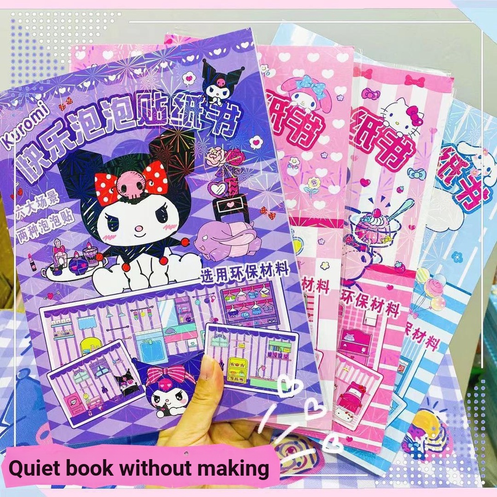 ประเภทต่างๆของ Bubble Sticker Book Collection Sanrio Bubble Sticker Book SpongeBob SquarePants Maruk