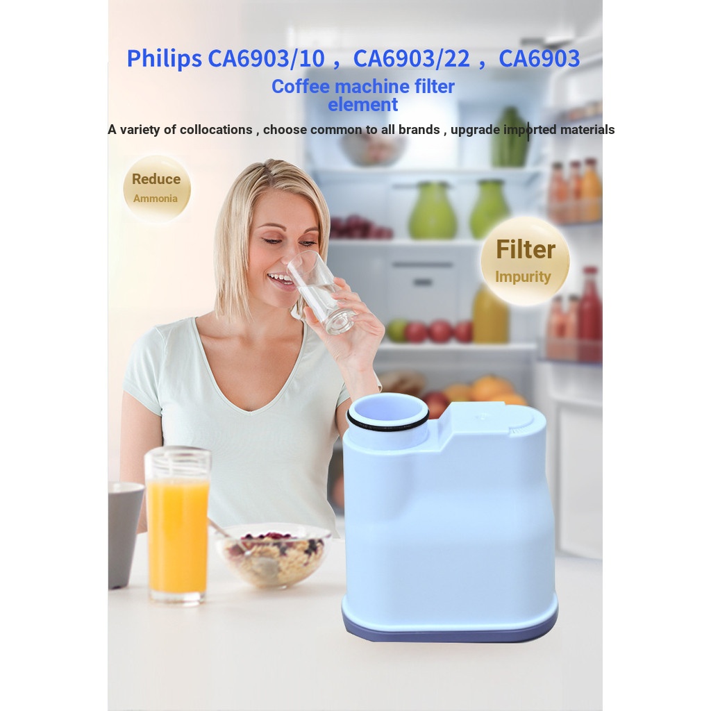 เปลี่ยนองค์ประกอบตัวกรอง CA6903 เหมาะสําหรับองค์ประกอบตัวกรองเครื่องชงกาแฟ Philips เหมาะสําหรับ Saec