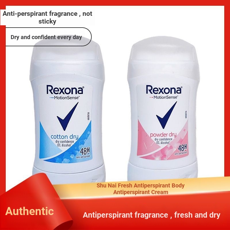 Rexona Rexona Deodorant Antiperspirant Cream Underarm Fresh Long-Lasting Men Women Cotton Fragrance