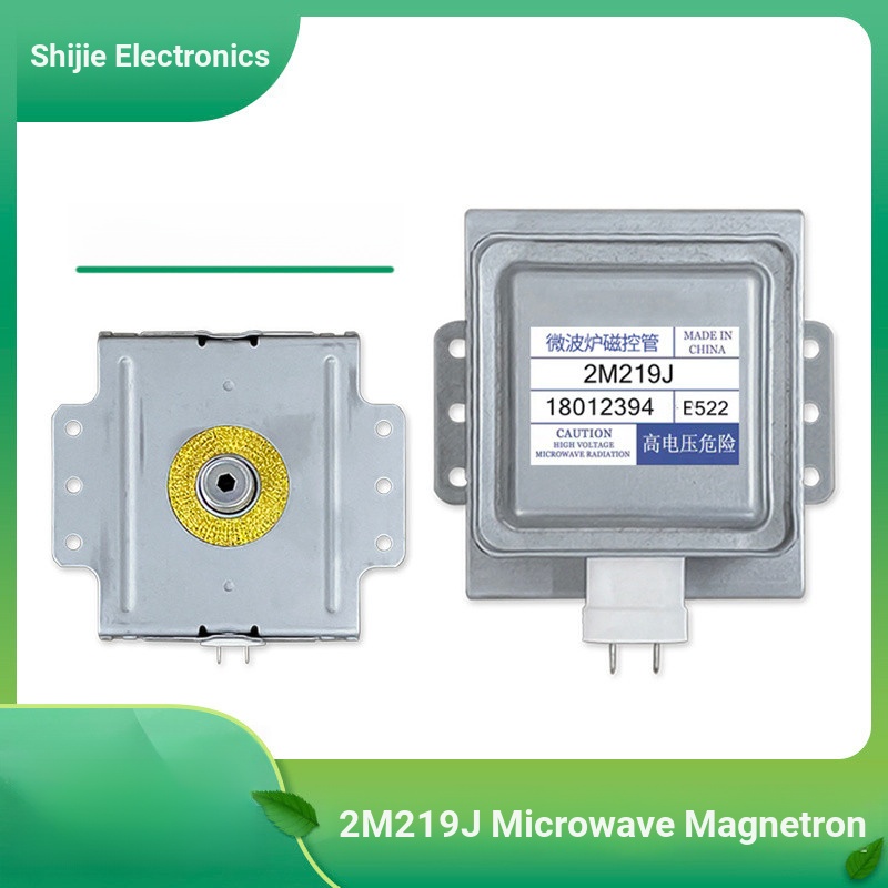 Universal Beauty เตาอบไมโครเวฟ 2M219J หลอดควบคุมแม่เหล็ก Witte หลอดควบคุมแม่เหล็ก 2M519J 2M226 อุปกร
