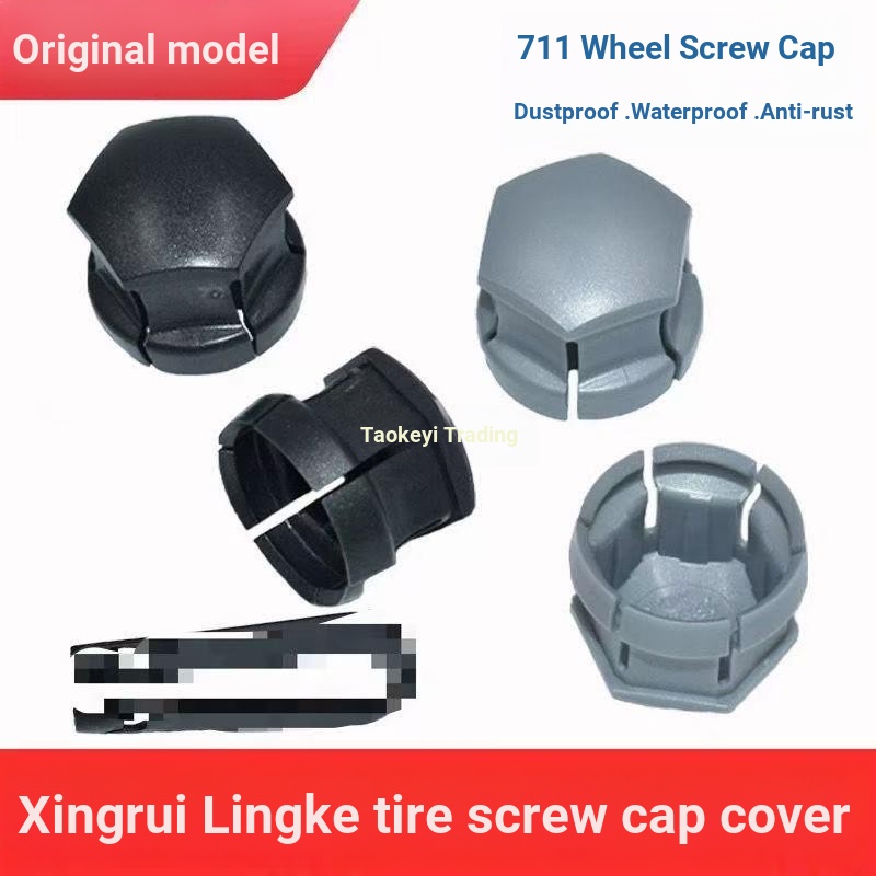 Volvo XC60XC90S60S90V60V40V90 Tyre Hub Screw Cap Protective Cover Decorative Cap Selected Repair Parts